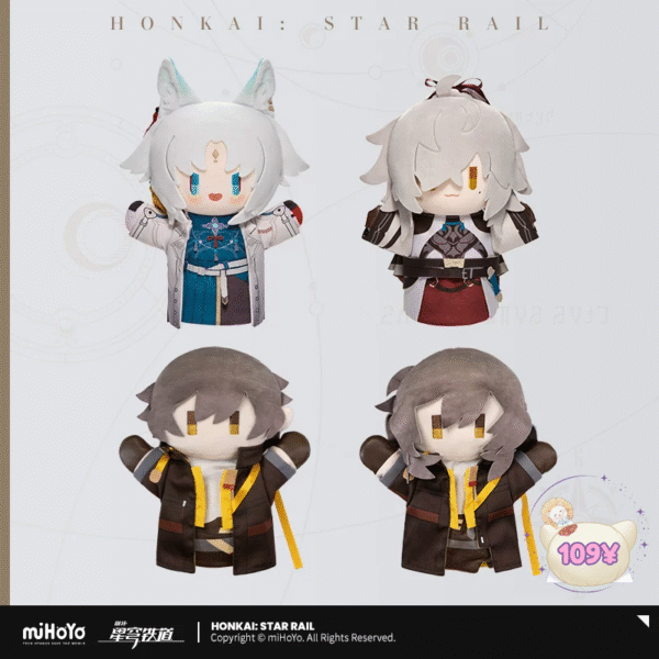 HSR Herta's Hand Puppet Series
