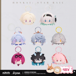 HSR Big Head Plush Keychain Series
