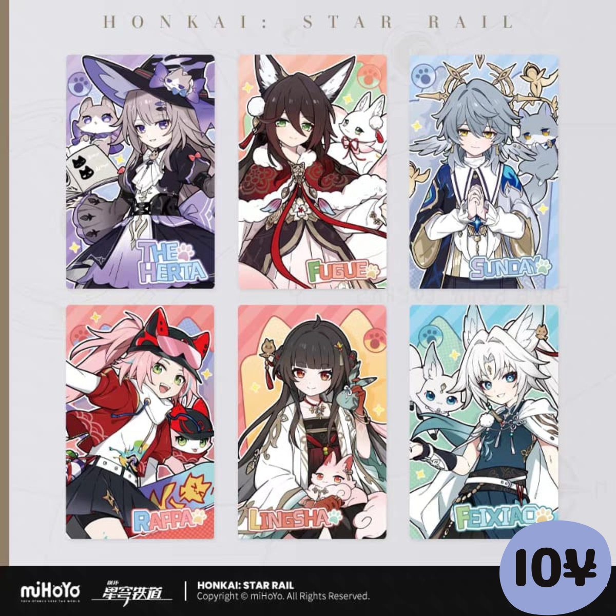 HSR Miao Series: Laser Card