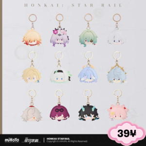 HSR Big Head Series: PU Keychain