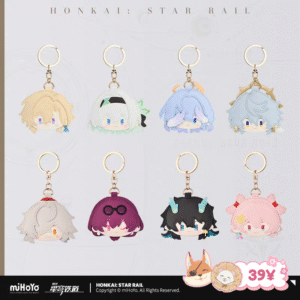 HSR Big Head Series: PU Keychain