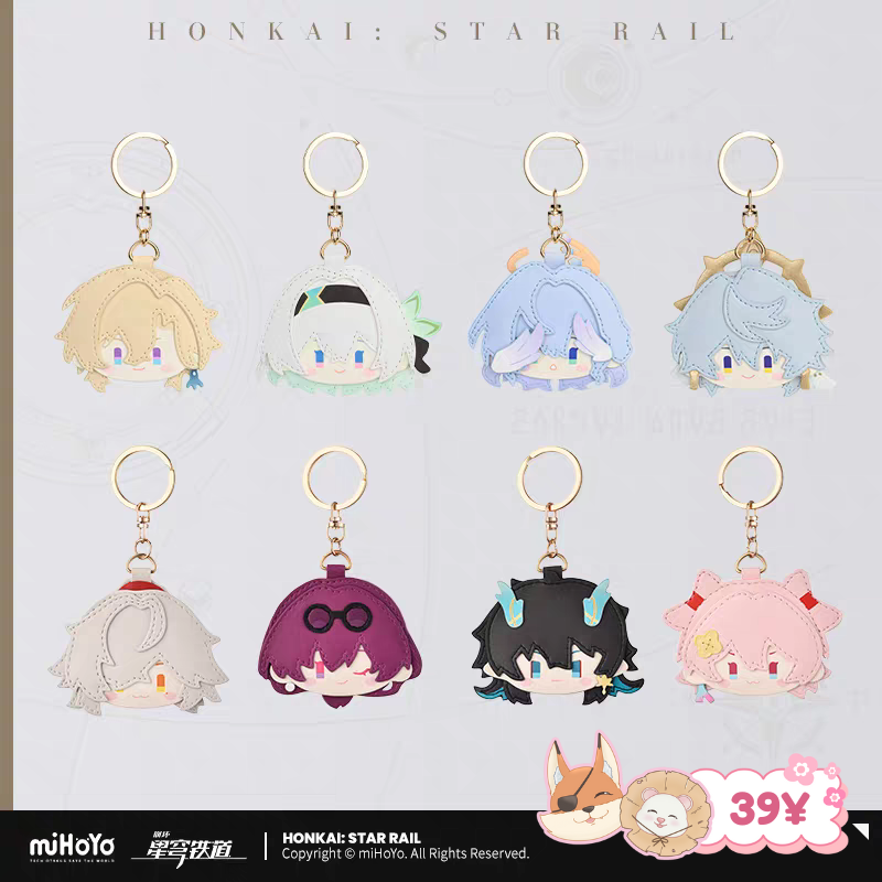 HSR Big Head Series: PU Keychain