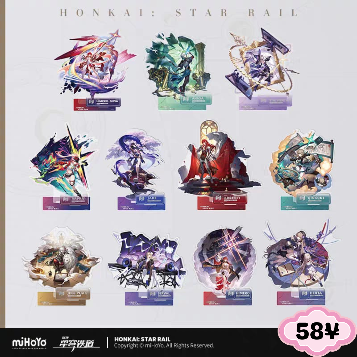 Honkai Star Rail Erudition Series: Acrylic Standee