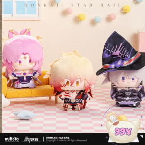HSR Q Version Plush Doll 15CM
