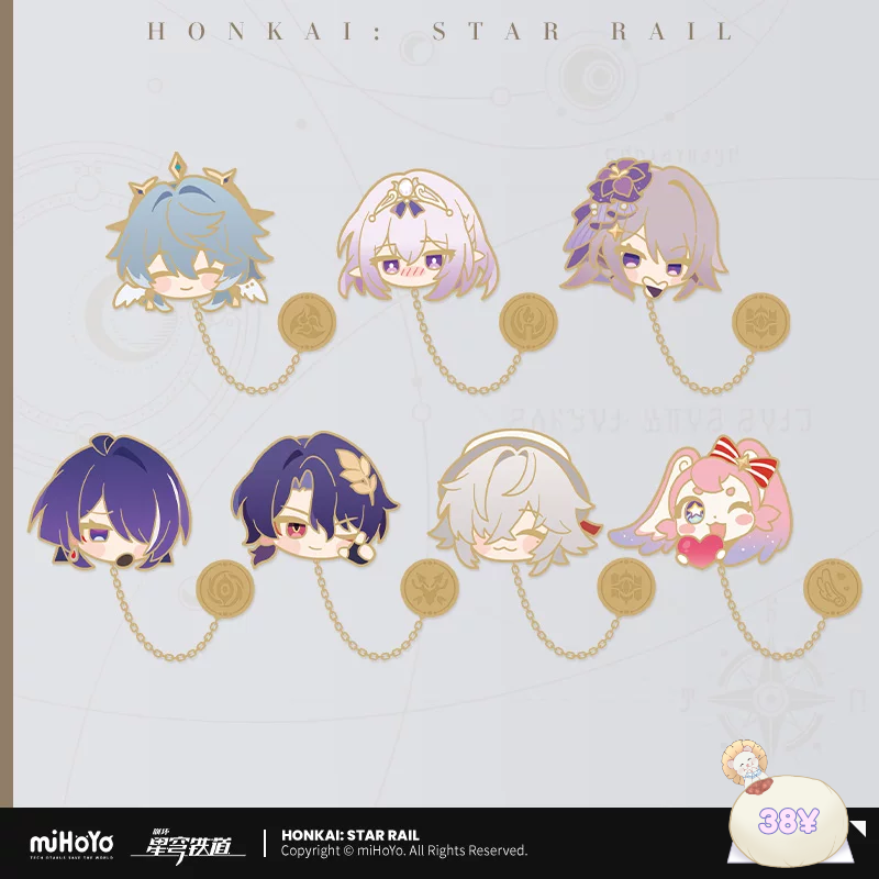 HSR Pom-Pom Exhibition Series: Metal Badge