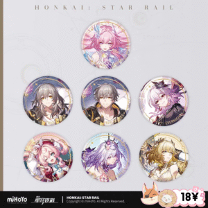 HSR Remembrance Series: Badge 75mm