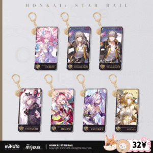 HSR Remembrance Series: Keychain