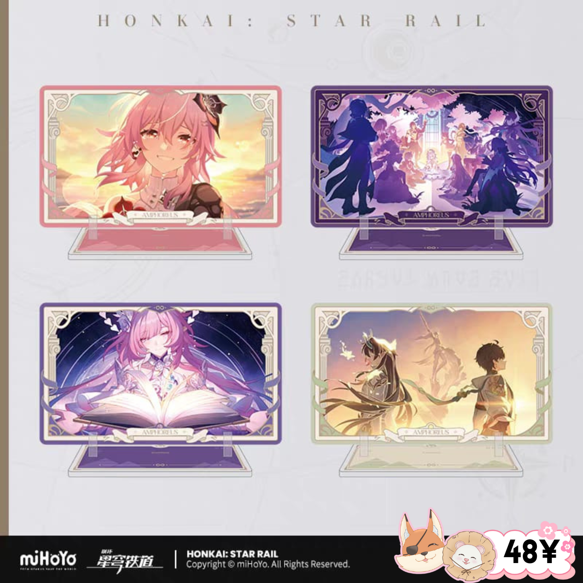 HSR Amphoreus Memories with You Series: Acrylic Standee