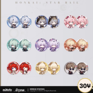 HSR Reception Room Series: Badge 58mm Set