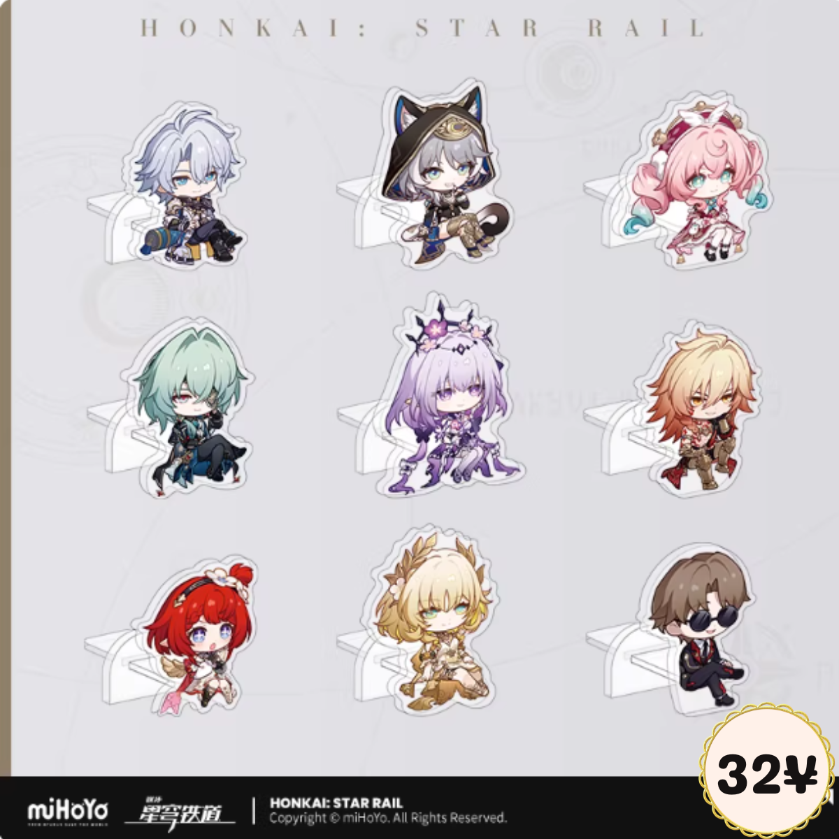 Reception Room Series: Multifunctional Acrylic Standee