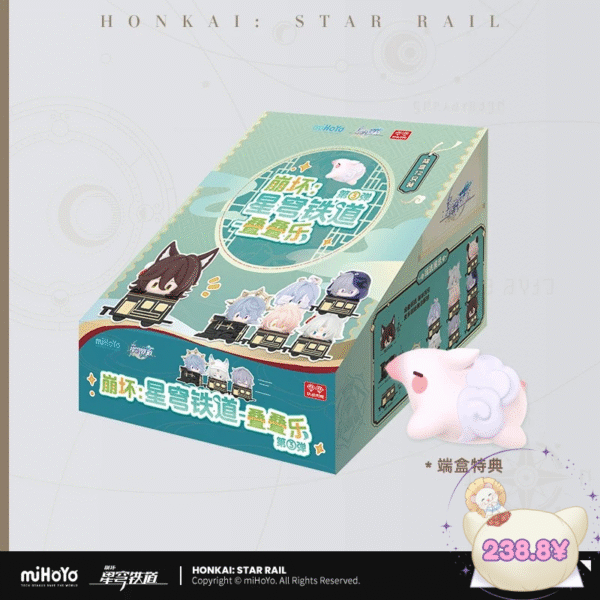 HSR Q-Version Jenga / Stacking Figure Ver.3 (Full Box)