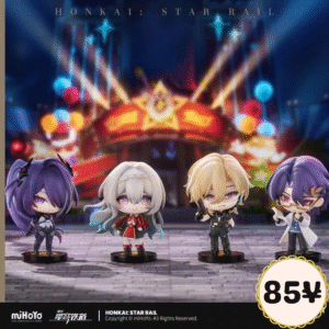 HSR x RIBOSE Nameless Honor Figure Q Ver.