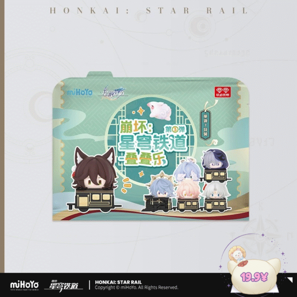 HSR Q-Version Jenga / Stacking Figure Ver.3 (Random)