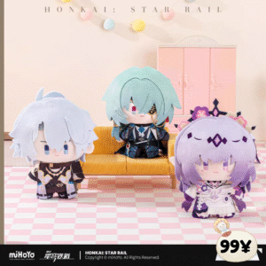 HSR Q Version Plush Doll 15CM