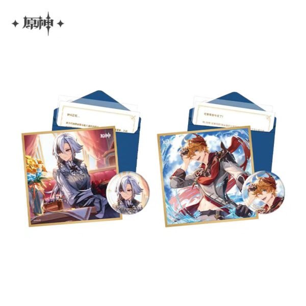 Destined Day Series Fatui