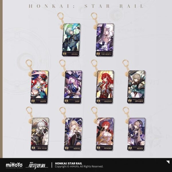 HSR Erudition Series: Keychain