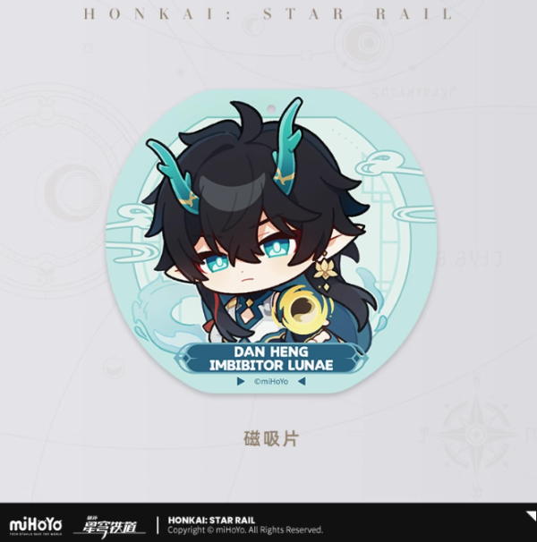 HSR Mobile Phone Magnetic Cooler: Dan Heng Imbibitor Lunae Magnetic Sticker