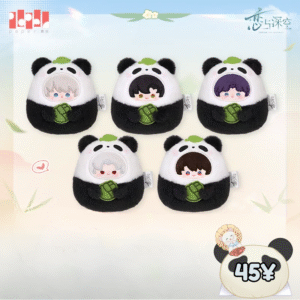 [LIMITED] Love and Deepspace Panda Breeze Series: Plush Keychain