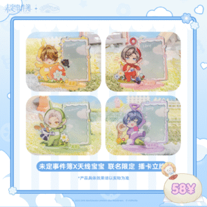 [LIMITED] Tears of Themis x Teletubbies Card Stand