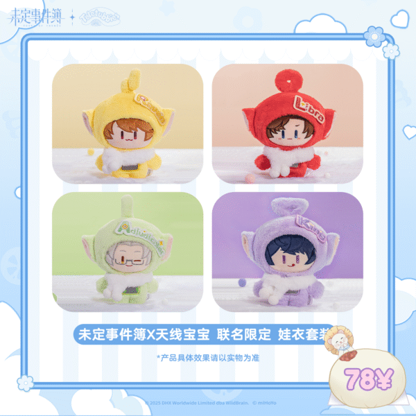 [LIMITED] Tears of Themis x Teletubbies Doll Clothes