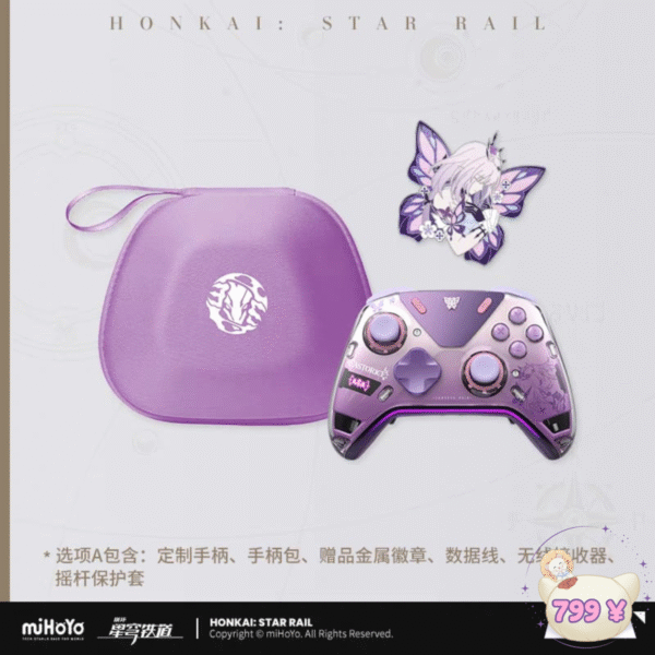 HSR Castorice Theme Controller Set