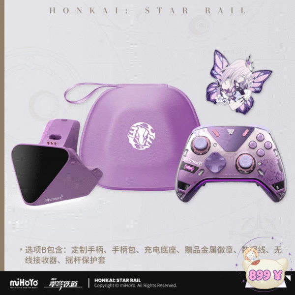 HSR Castorice Theme Controller Set+Charging Base