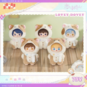 [LIMITED] Love and Producer Lovey Dovey Series: Plush Doll
