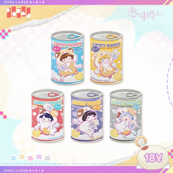 [LIMITED] Love and Producer Lovey Dovey Series: Tinplate Badge