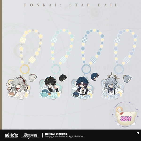 HSR Boys' Dormitory Series: Acrylic Keychain