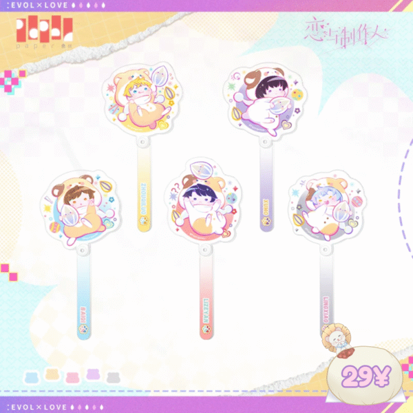 [LIMITED] Love and Producer Lovey Dovey Series: Check-in Cards