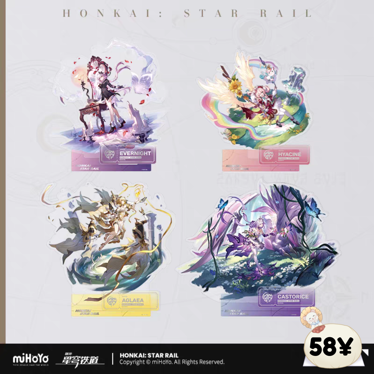 HSR Remembrance Series: Acrylic Standee