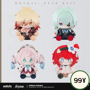 Honkai Star Rail Amphoreus Plush Doll