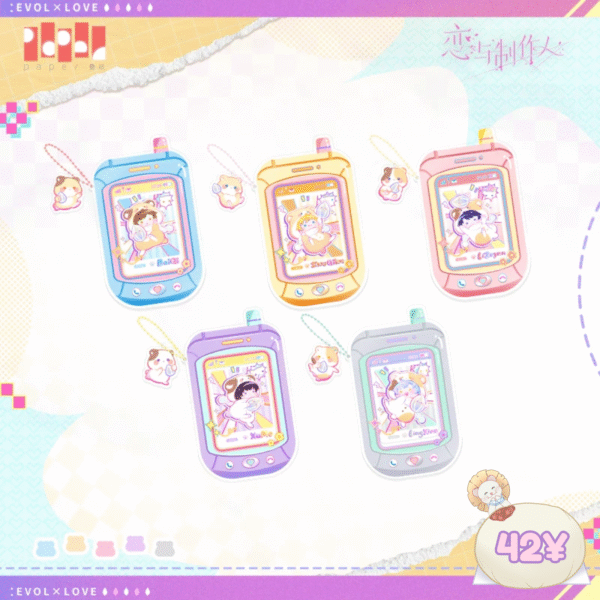 [LIMITED] Love and Producer Lovey Dovey Series: Photo Clip Keychain