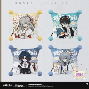HSR Boys' Dormitory Series: Pillow Case