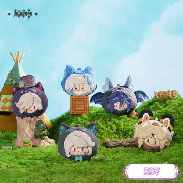 Teyvat Zoo Series Ver. 3: Plush Dumpling