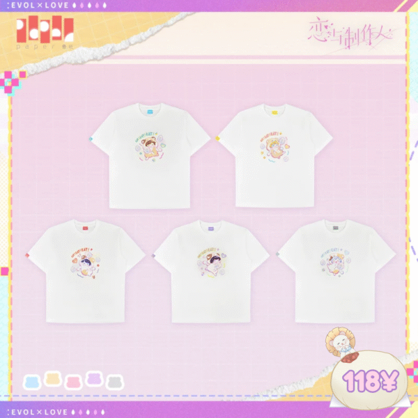 [LIMITED] Love and Producer Lovey Dovey Series: T-Shirt