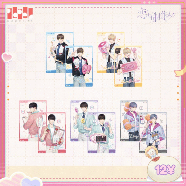 [LIMITED] Love and Producer Lovey Dovey Series: Transparent Cards
