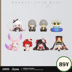 Honkai Star Rail Huggy Good Smile Q Ver Figure
