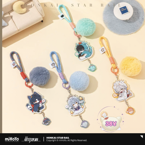 HSR Boys' Dormitory Series Q Version: Acrylic Keychain