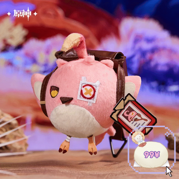 Cacucu Sounding Plush Keychain