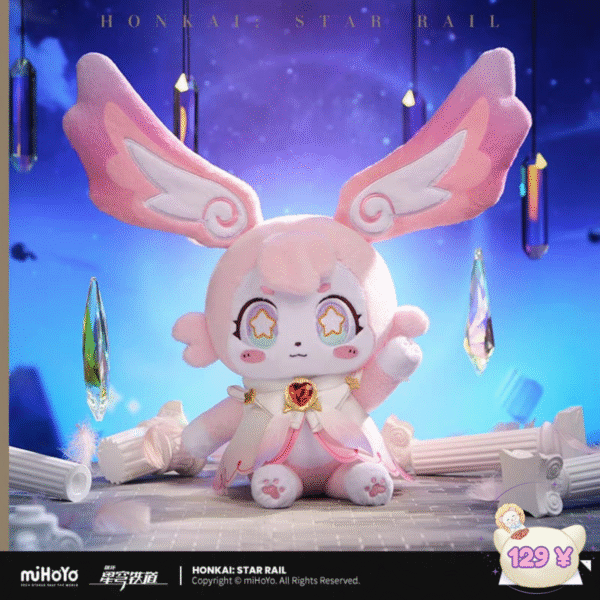 Honkai Star Rail Mem Plush 40cm