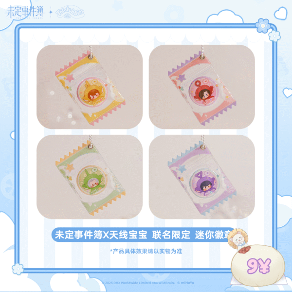 [LIMITED] Tears of Themis x Teletubbies Mini Badge
