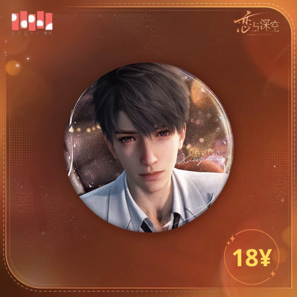 [LIMITED] Caleb 2025 Birthday Tinplate Badge - Image 2