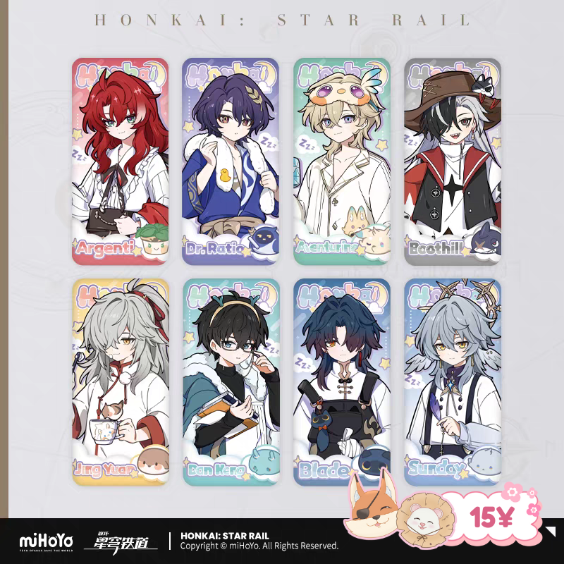 HSR Boys' Dormitory Series: Long Badge