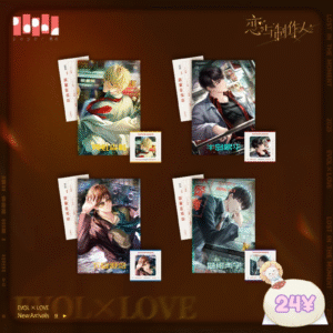 [LIMITED] Love and Producer Lost in the Moment Series: Photo Card Set