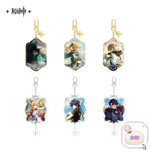Genshin Impact Theme Series: Acrylic Keychain