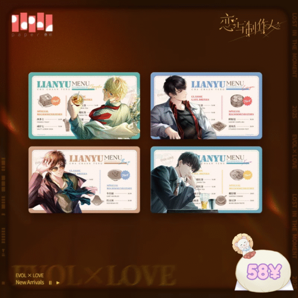 [LIMITED] Love and Producer Lost in the Moment Series: Table Mat