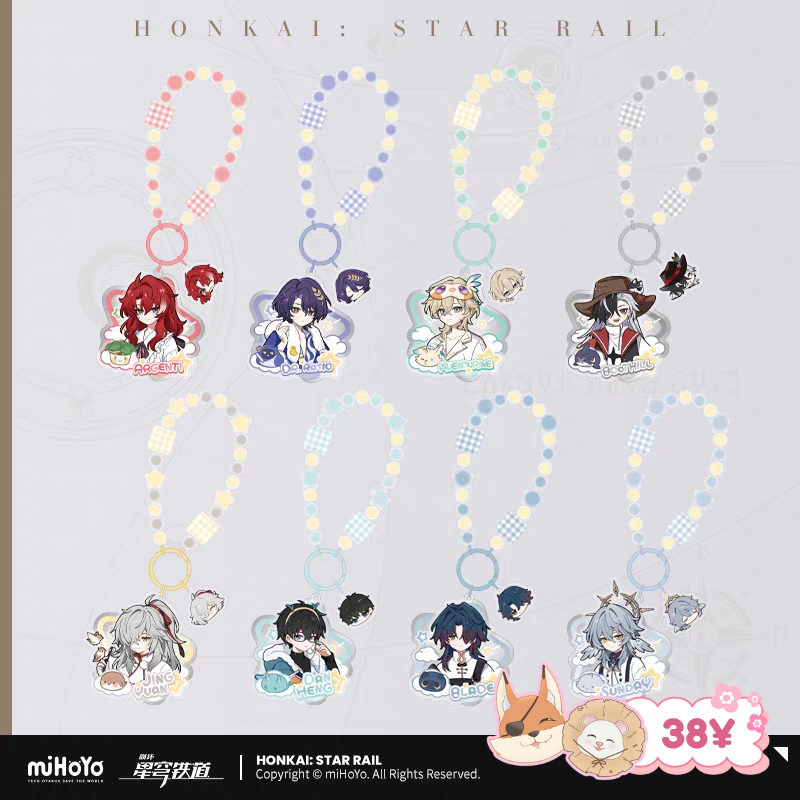 HSR Boys' Dormitory Series: Acrylic Keychain