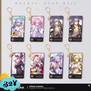 HSR Remembrance Series: Keychain