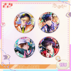 [LIMITED] Love and Producer Love with You Series: Badge